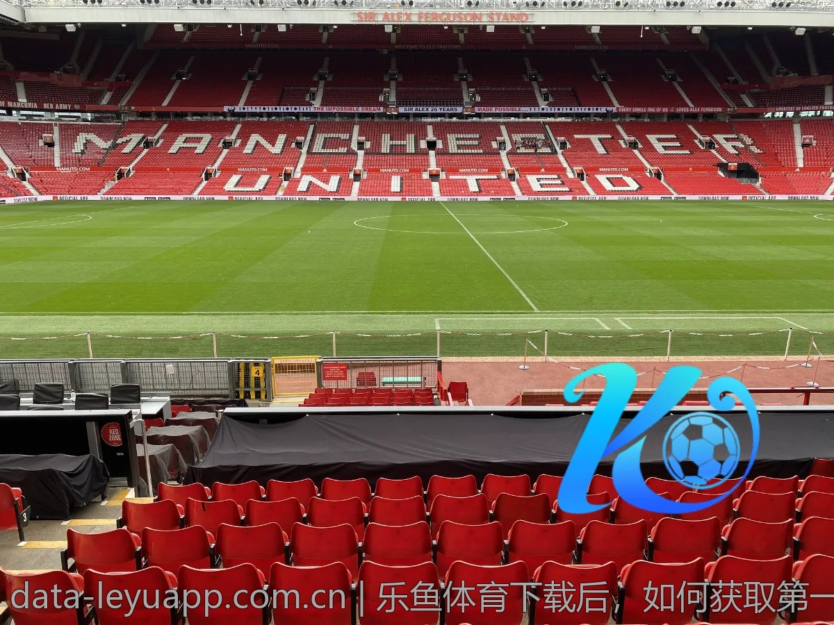 乐鱼体育下载后，如何获取第一手赛事资讯