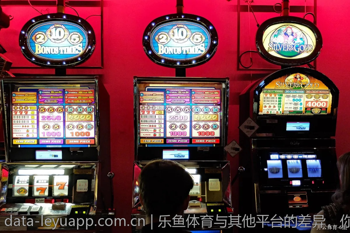 乐鱼体育入口最新活动盘点，奖励不容错过