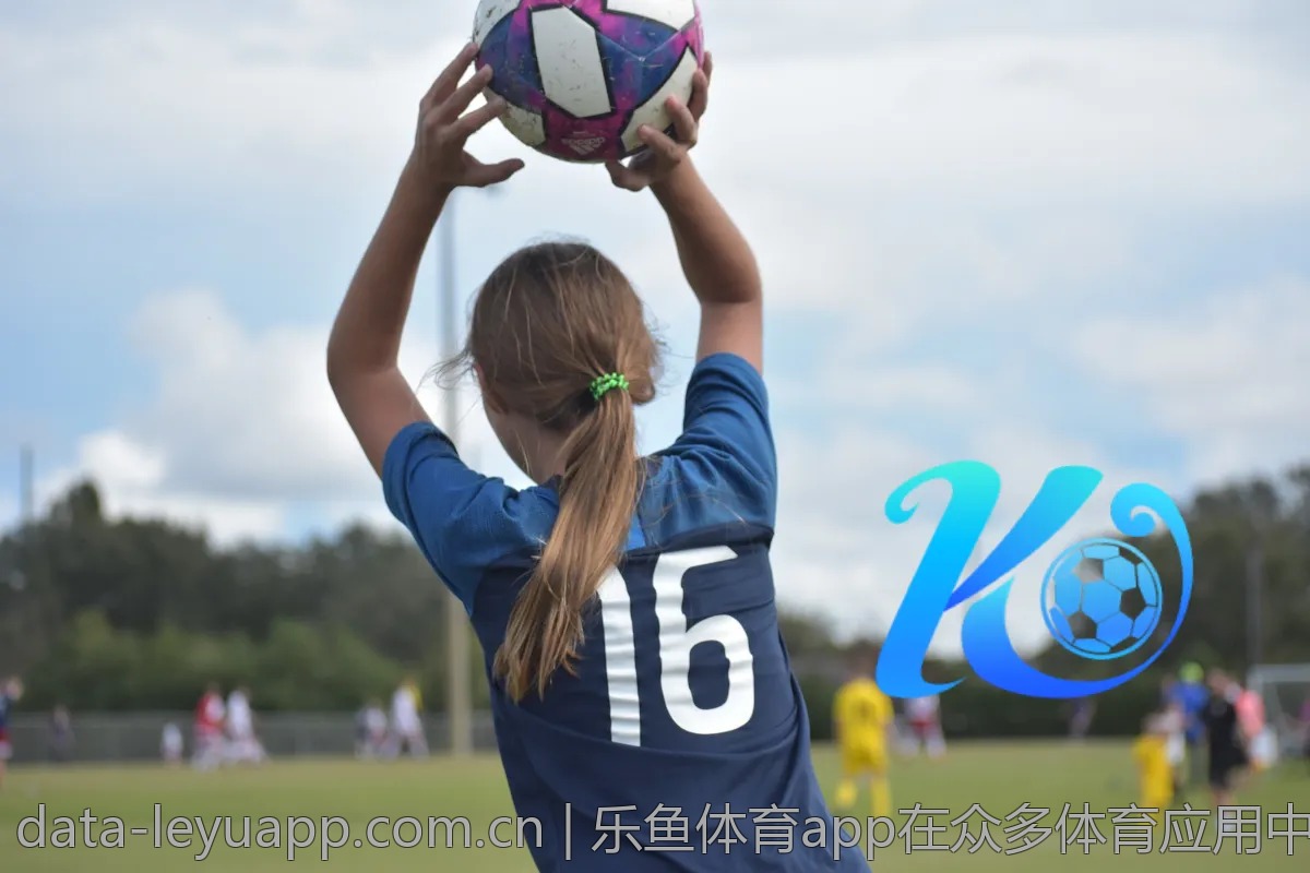 乐鱼体育app在众多体育应用中脱颖而出的原因