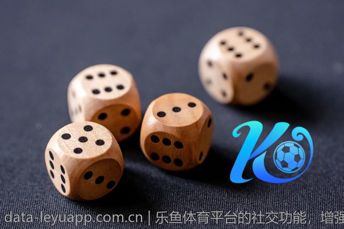 乐鱼体育平台的社交功能，增强比赛的乐趣